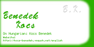 benedek kocs business card